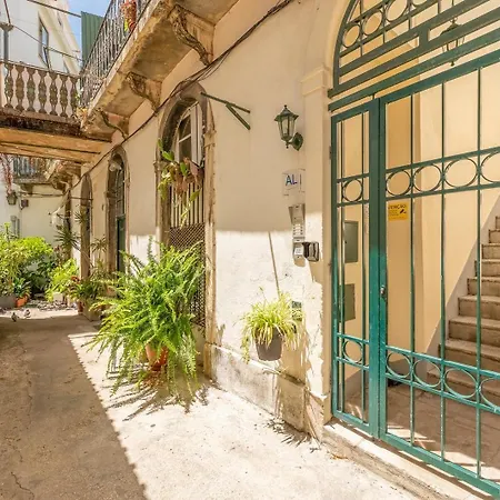 Guestready - Alfama Terrace *